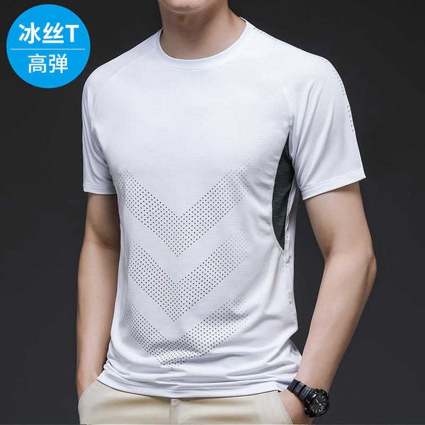 short ice silk sleeve summer running men's elastic quick drying fitns track and field basketball training t-shirt, White;black
short ice silk sleeve summer running men's elastic quick drying fitns track and field basketball training t-shirt, White;black