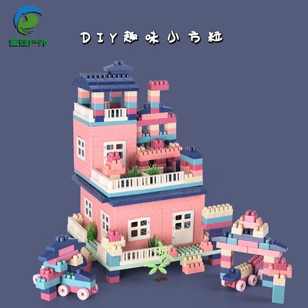 baby puzzle building block diy assembly villa castle large particle assembly toy set children's game small gift
baby puzzle building block diy assembly villa castle large particle assembly toy set children's game small gift