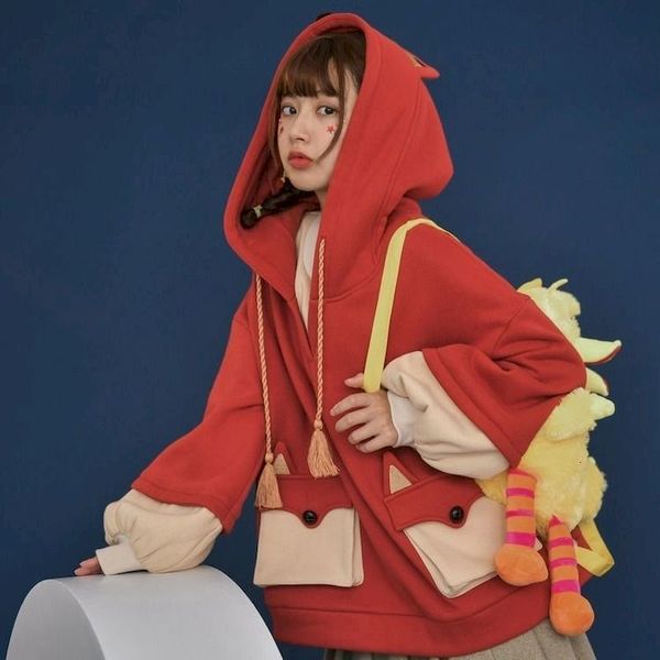 japanese red gothic hoodies oversized korean hoodie clothes for the women 2021 winter long preppy sweater 3tmt, Black
japanese red gothic hoodies oversized korean hoodie clothes for the women 2021 winter long preppy sweater 3tmt, Black