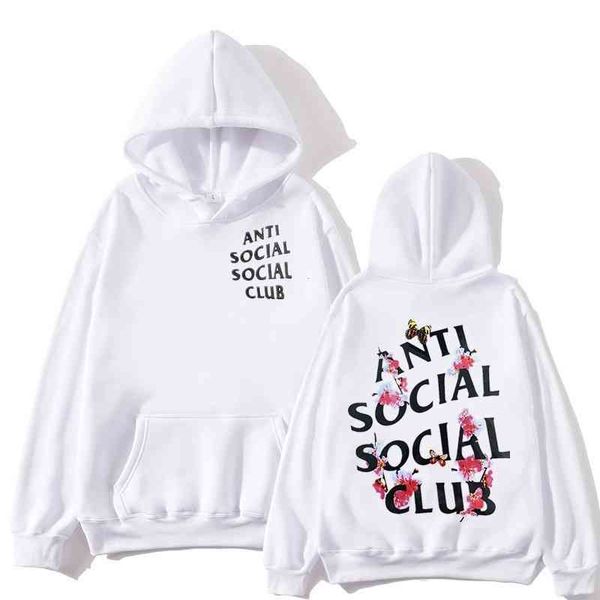 2021 autumn winter couple anti printed letter hooded pullover hoodie casual fashion sports sweater, Black
2021 autumn winter couple anti printed letter hooded pullover hoodie casual fashion sports sweater, Black