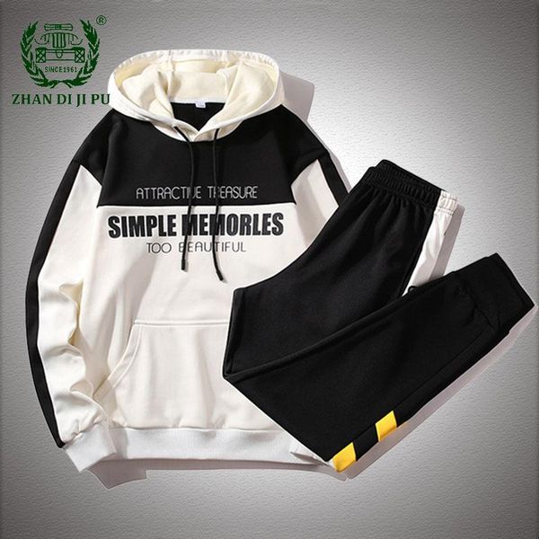 men's tracksuits streetwear sportswear sets men hip hop patchwork hooded sweatshirt male hoodies+pants two pieces suit mens tracksuit r, Gray
men's tracksuits streetwear sportswear sets men hip hop patchwork hooded sweatshirt male hoodies+pants two pieces suit mens tracksuit r, Gray