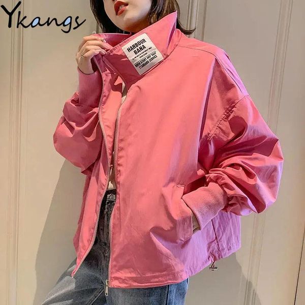 women's jackets loose thin sun-protection outerwear women stand collar basic ulzzang high street zipper casual y2k student sport blouse, Black;brown
women's jackets loose thin sun-protection outerwear women stand collar basic ulzzang high street zipper casual y2k student sport blouse, Black;brown
