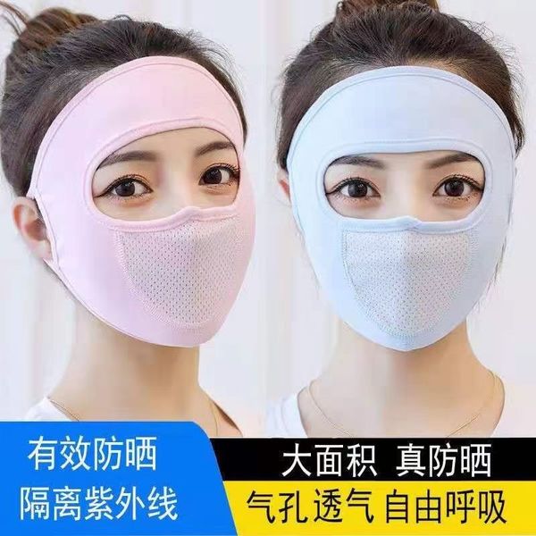sun summer mask men's breathable ice summer driving fishing face women's anti ultraviolet thin
sun summer mask men's breathable ice summer driving fishing face women's anti ultraviolet thin