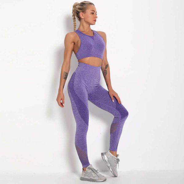 tight skirt fast yoga seamless drying sports mesh fitness bra back pants set designer, Gray
tight skirt fast yoga seamless drying sports mesh fitness bra back pants set designer, Gray