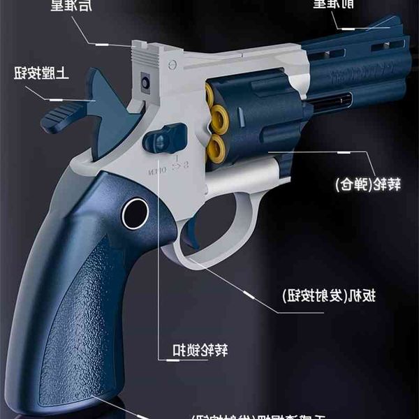 23zp5 left wheel soft bullet 357 simulation detachable smashing children's toy small gun boy model hand grab
23zp5 left wheel soft bullet 357 simulation detachable smashing children's toy small gun boy model hand grab