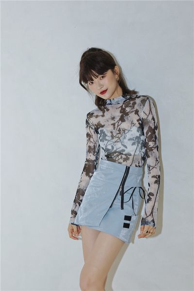 2021 new ink painting turtleneck mesh long sleeve printed tshirt women t transparent tight ladies tee shirt femme c5vb, White
2021 new ink painting turtleneck mesh long sleeve printed tshirt women t transparent tight ladies tee shirt femme c5vb, White