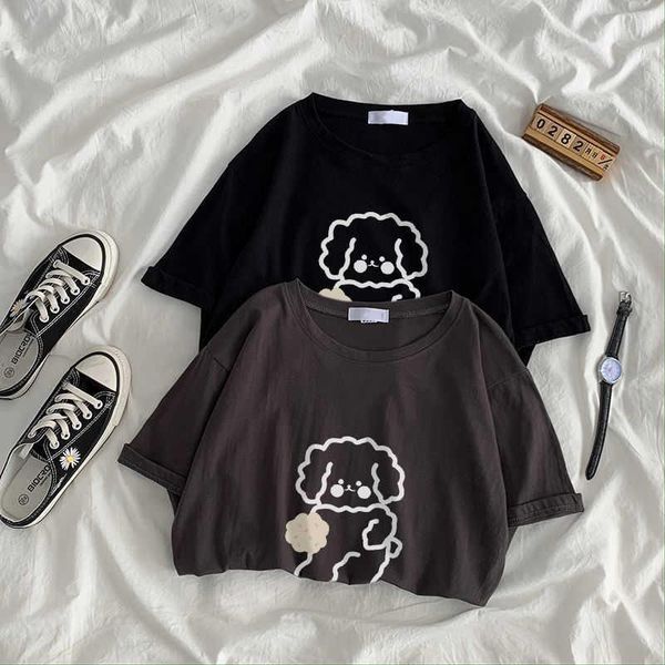 women's t-shirt harajuku bf large 300 kg short sleeve loose and fat mm korean summer meat covered thin cotton top, White
women's t-shirt harajuku bf large 300 kg short sleeve loose and fat mm korean summer meat covered thin cotton top, White