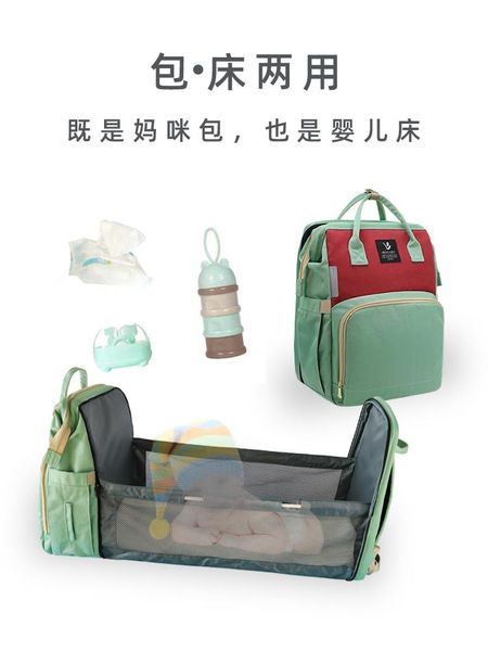 diaper bags backpack women's bag baby for mummy in the maternity crib woman handbag bed women
diaper bags backpack women's bag baby for mummy in the maternity crib woman handbag bed women