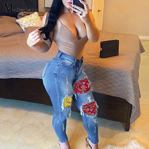 2021 new denim joggers fashion patchwork jeans streetwear women high waist ny pencil pants casual long trouser autumn uqwg, Blue
2021 new denim joggers fashion patchwork jeans streetwear women high waist ny pencil pants casual long trouser autumn uqwg, Blue