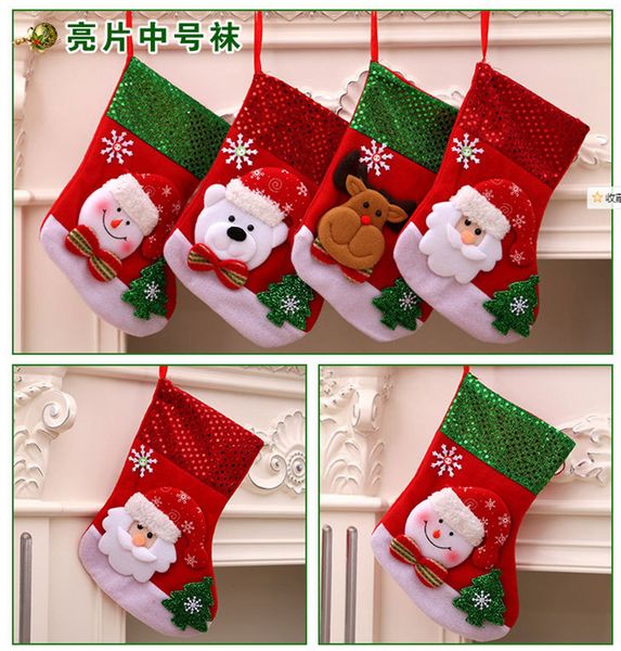 christmas supplies gift bag decorations pendant giving sack socks ornaments high-end striped large red and green snowman snowflake xmas
christmas supplies gift bag decorations pendant giving sack socks ornaments high-end striped large red and green snowman snowflake xmas