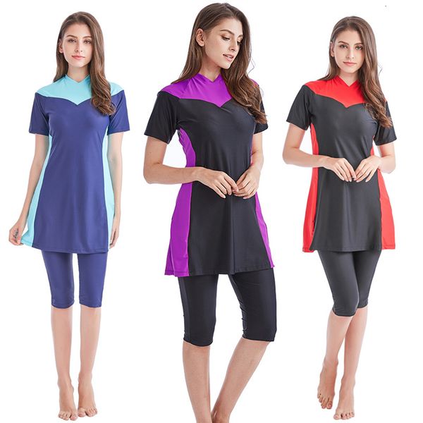 modest size 4xl women muslim swimwear plus short-sleeved burkinis hijab muslimah islamic swimsuit sport womans beachwear clothing, White;black
modest size 4xl women muslim swimwear plus short-sleeved burkinis hijab muslimah islamic swimsuit sport womans beachwear clothing, White;black