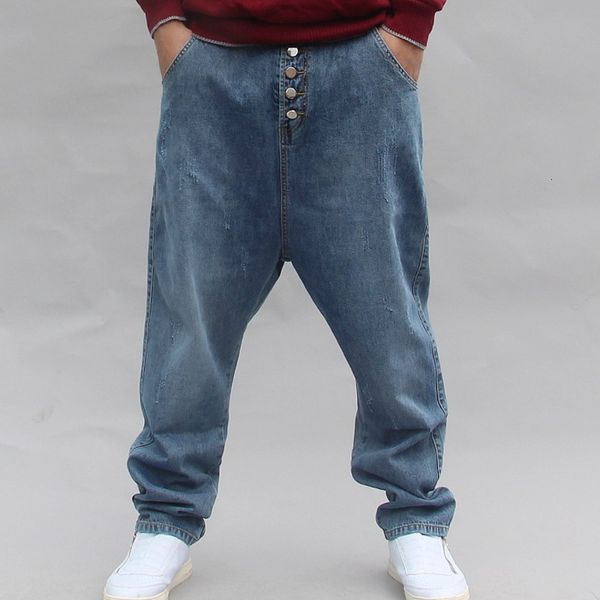 men's jeans cowboy's cross-pants short men fall wide virus brim harajuku hip hop streetwear dance denim pants harem joggers qgek, Blue
men's jeans cowboy's cross-pants short men fall wide virus brim harajuku hip hop streetwear dance denim pants harem joggers qgek, Blue