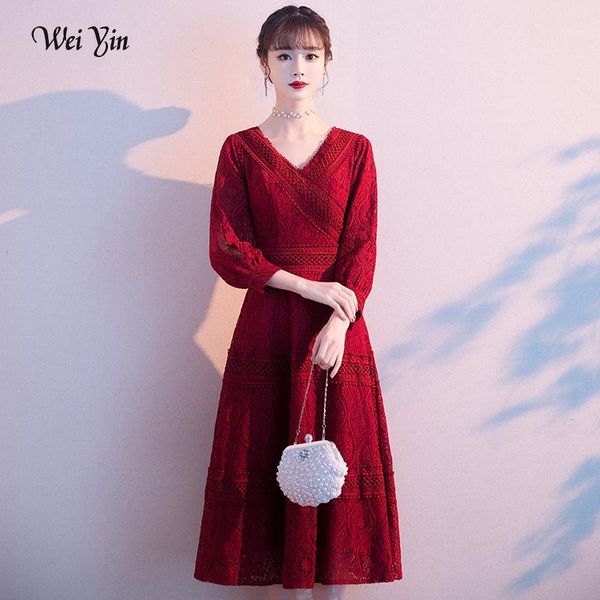party dresses wei yin ae0401 burgundy evening 3/4sleeve lace full a-line elegant graduation1, White;black
party dresses wei yin ae0401 burgundy evening 3/4sleeve lace full a-line elegant graduation1, White;black