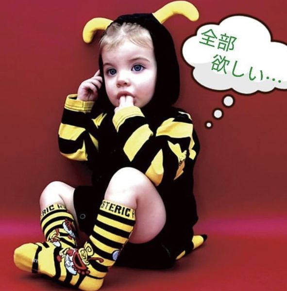 qiuchao brand gaoding children's wear black super pacifier small bee medium tube socks boys and girls', Pink;yellow
qiuchao brand gaoding children's wear black super pacifier small bee medium tube socks boys and girls', Pink;yellow