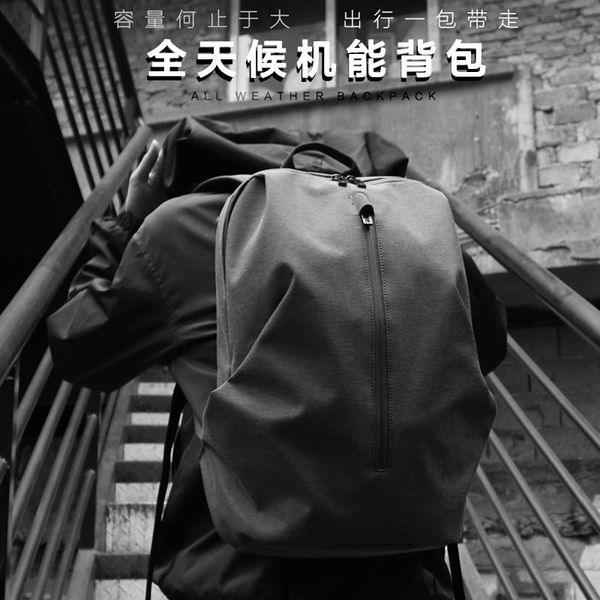 backpack fyuze computer 17 inch lapbackpacks for men male leisure teenage travel anti thief huge capacity waterproof
backpack fyuze computer 17 inch lapbackpacks for men male leisure teenage travel anti thief huge capacity waterproof