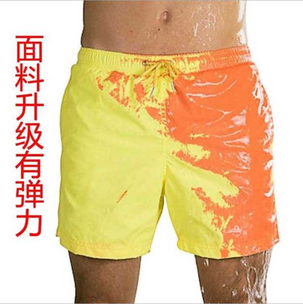 water beach pants men's warm color changing trunks quick drying swimming shorts, White;black
water beach pants men's warm color changing trunks quick drying swimming shorts, White;black