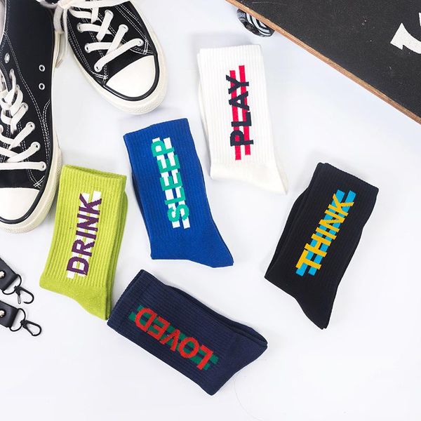 men's socks 2021 personality creative letters men and women skateboard sports tide brand hong kong style college street basketball soc, Black
men's socks 2021 personality creative letters men and women skateboard sports tide brand hong kong style college street basketball soc, Black