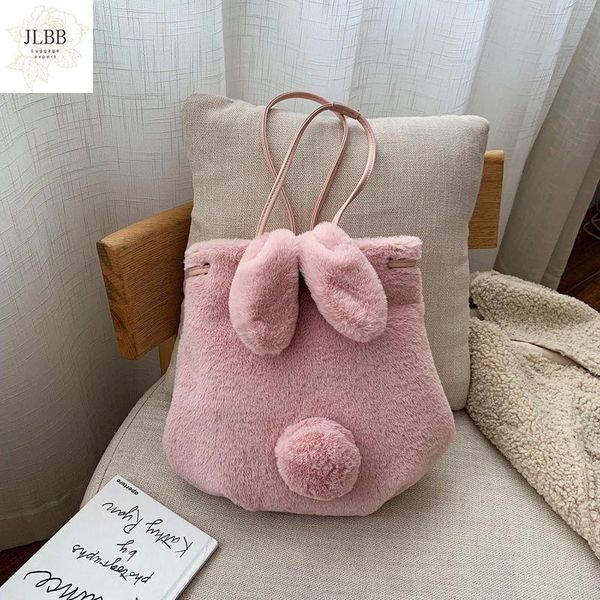 cute plush bag female 2021 autumn and winter new messenger bag shoulder ears plush portable bucket
cute plush bag female 2021 autumn and winter new messenger bag shoulder ears plush portable bucket