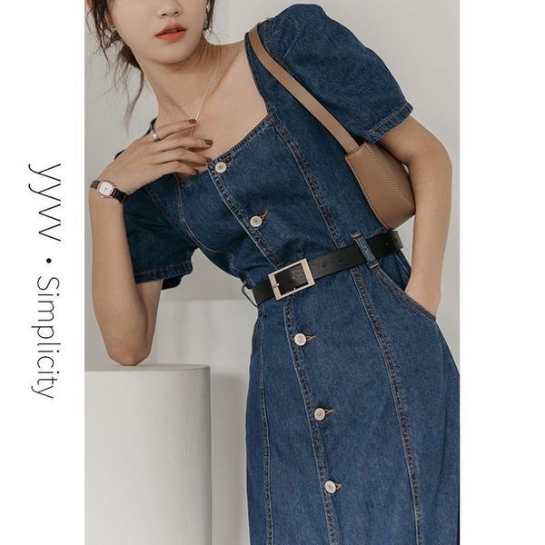 denim dress women's summer korean temperament 2021 new net red show thin bubble sleeve skirt, Black;white
denim dress women's summer korean temperament 2021 new net red show thin bubble sleeve skirt, Black;white