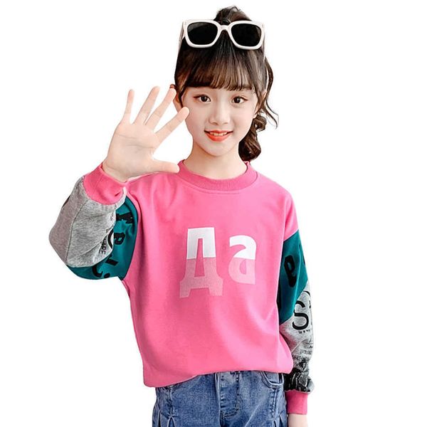 girls sweatshirts spring autumn children hoodies kids long sleeve t shirts clothes for girl hoodie sweater 210528, Black
girls sweatshirts spring autumn children hoodies kids long sleeve t shirts clothes for girl hoodie sweater 210528, Black