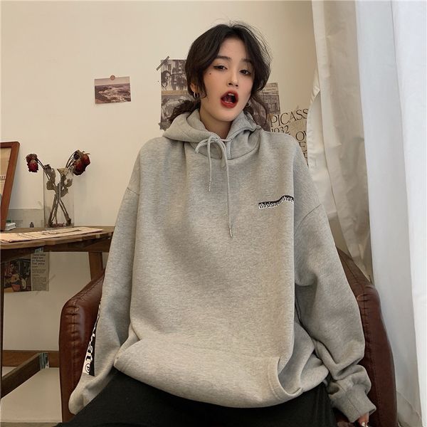 2021 new college style letter printed thin hooded women autumn fall shoulder sleeve fashion sweatshirt 5gf3, Black
2021 new college style letter printed thin hooded women autumn fall shoulder sleeve fashion sweatshirt 5gf3, Black