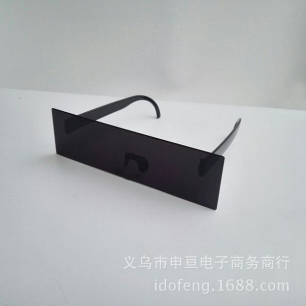 black long frame square strip coding pixel mosaic glasses animation two dimensional straight plate sunglasses, White;black
black long frame square strip coding pixel mosaic glasses animation two dimensional straight plate sunglasses, White;black