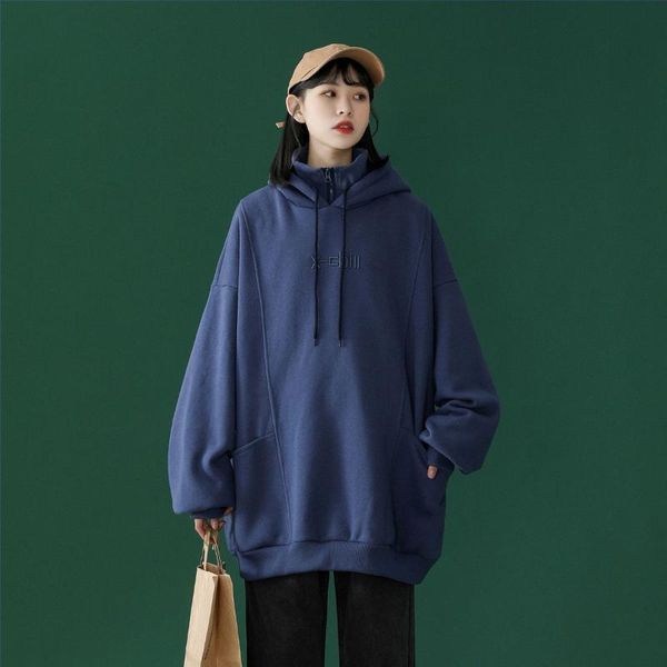 men's hoodies & sweatshirts spring lazy wind plush casual thickened hoodie men student loose coat w63, Black
men's hoodies & sweatshirts spring lazy wind plush casual thickened hoodie men student loose coat w63, Black