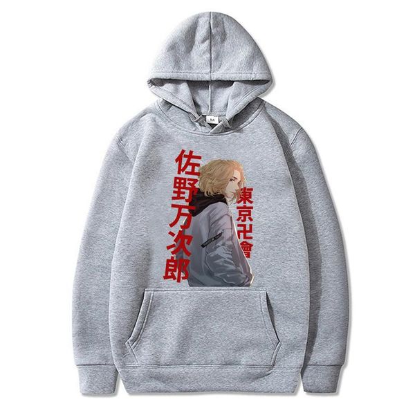 men's hoodies & sweatshirts anime tokyo revengers mikey fashoin streetwear for women/men long sleeve harajuku casual pullover unisex, Black
men's hoodies & sweatshirts anime tokyo revengers mikey fashoin streetwear for women/men long sleeve harajuku casual pullover unisex, Black