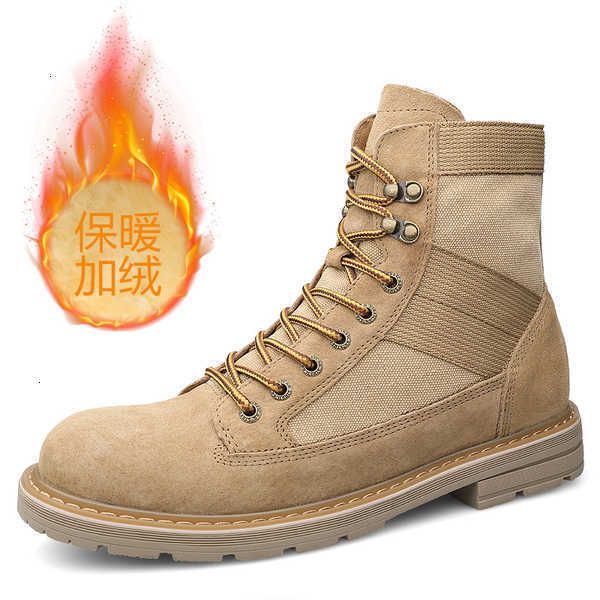 tang zuo 29906 gaobang pig bage boots, 120 , 37-44,, Black
tang zuo 29906 gaobang pig bage boots, 120 , 37-44,, Black