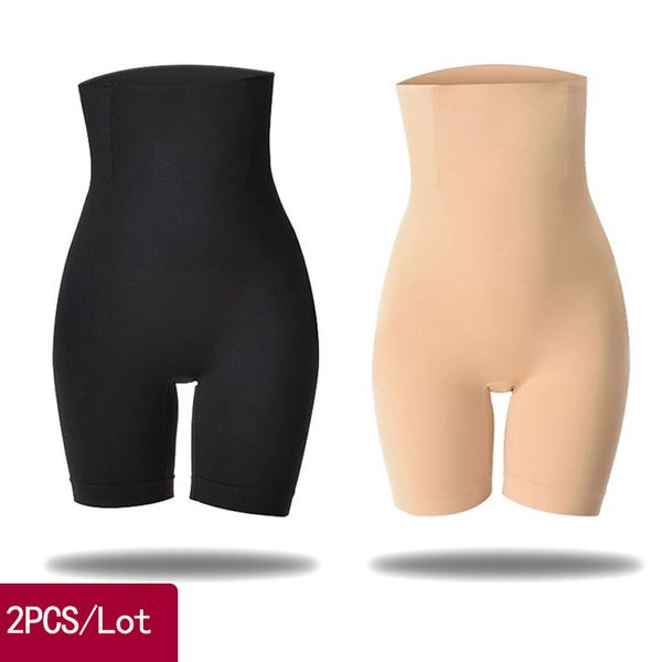 1/2pcs butt lifter seamless women high waist slimming tummy control panties corset corset shapewear underwear body shaper 210305
1/2pcs butt lifter seamless women high waist slimming tummy control panties corset corset shapewear underwear body shaper 210305