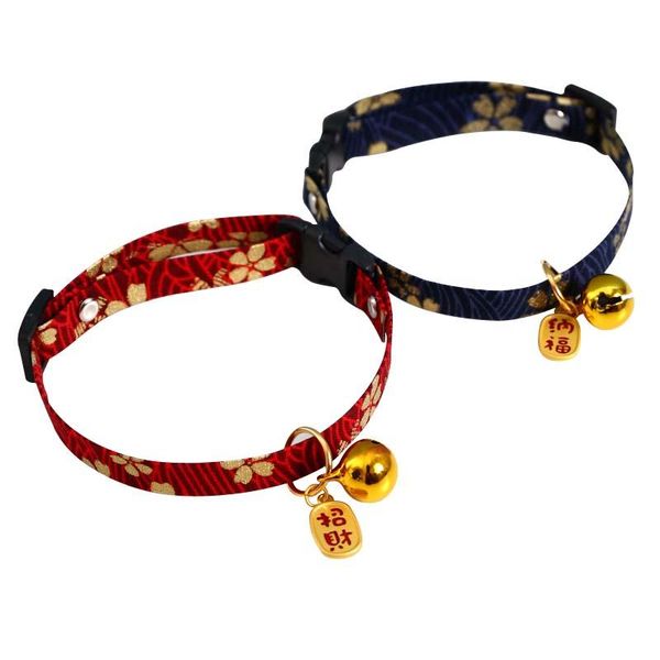 cat collars & leads chinese style embroidered and printed adjustable collar with bell dog necklace good luck pet jewelry products harness
cat collars & leads chinese style embroidered and printed adjustable collar with bell dog necklace good luck pet jewelry products harness