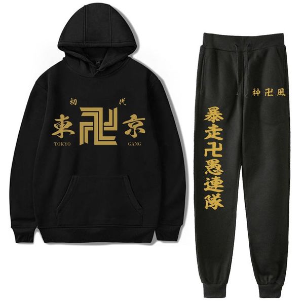 men's hoodies & sweatshirts tokyo revengers print two piece for women harajuku hooded anime casual sweatpants 2 pants, Black
men's hoodies & sweatshirts tokyo revengers print two piece for women harajuku hooded anime casual sweatpants 2 pants, Black