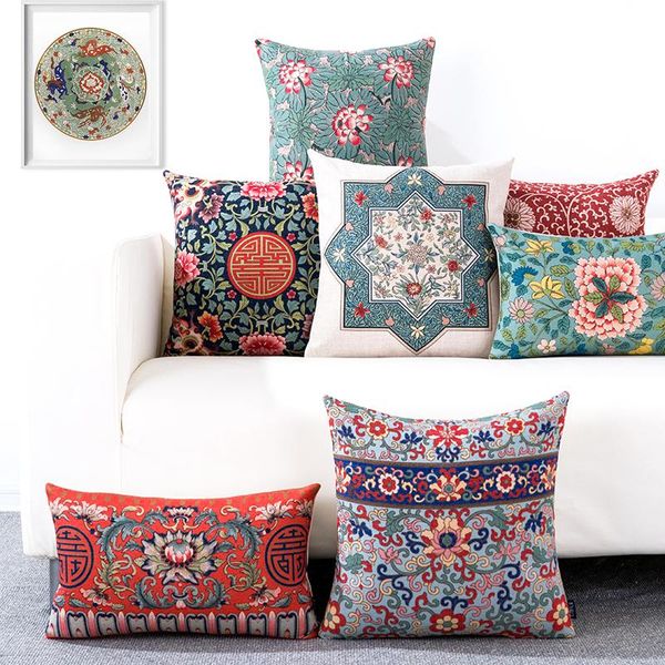 cushion/decorative pillow chinese retro flower cover geometric floral cushion home decorative linen case sofa chair waist
cushion/decorative pillow chinese retro flower cover geometric floral cushion home decorative linen case sofa chair waist