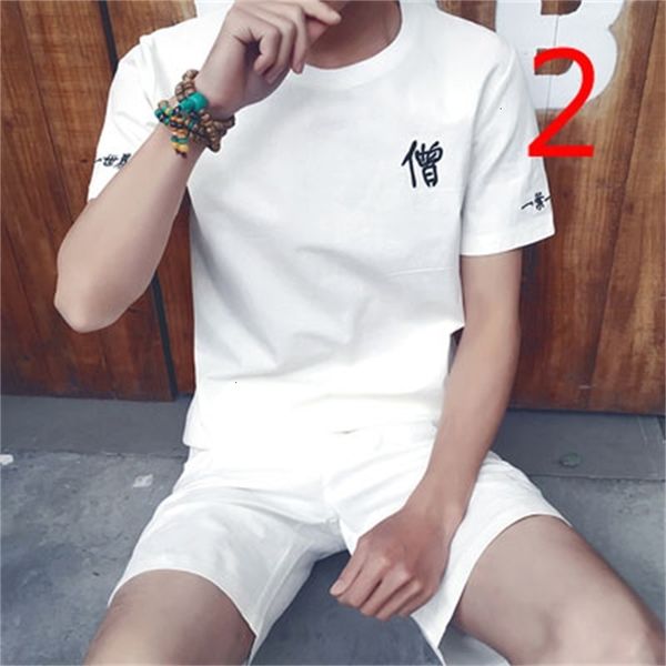 New 2021 Summer Clothes Men's Casual Wild Tops Tide Brand Trend Short-sleeved T-shirt BGJE, White;black
New 2021 Summer Clothes Men's Casual Wild Tops Tide Brand Trend Short-sleeved T-shirt BGJE, White;black