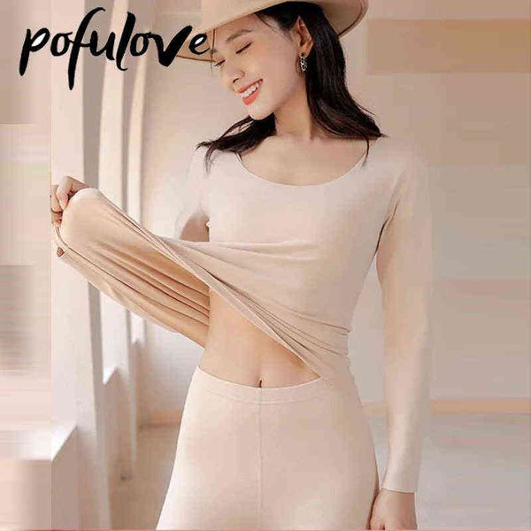 thermal underwear women suit plus velvet slim long johns sleep set winter clothes high rise leggings lingerie set 220112, Black;pink
thermal underwear women suit plus velvet slim long johns sleep set winter clothes high rise leggings lingerie set 220112, Black;pink