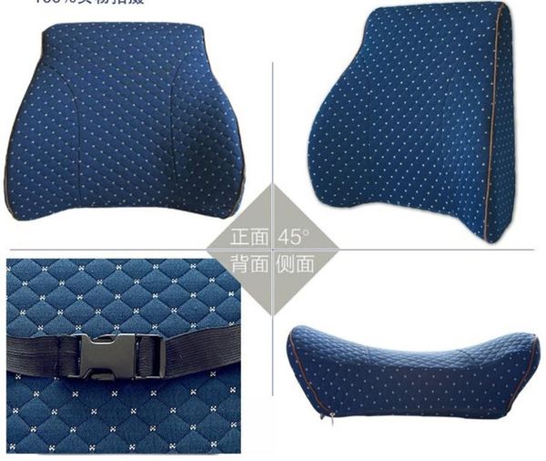 seat cushions auto support low back pain pillow computer chair backrest sleeping orthopedic ergonimic design for
seat cushions auto support low back pain pillow computer chair backrest sleeping orthopedic ergonimic design for