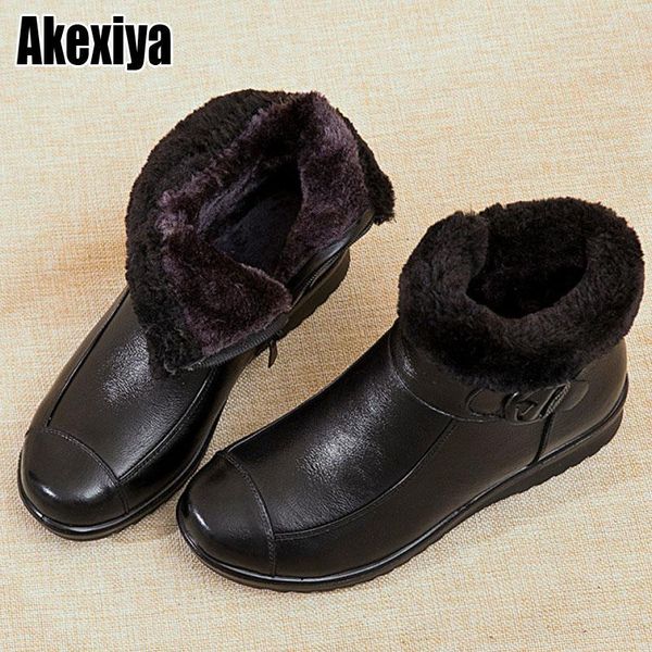 boots winter warm fur ankle leather long plush snow women size 35-38 wedges shoes bc2838, Black
boots winter warm fur ankle leather long plush snow women size 35-38 wedges shoes bc2838, Black