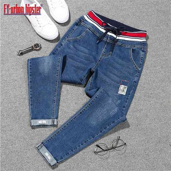 pantalon femme mujer women plus size lace-up denim harem pants elastic patch cuff high waist pencil stretch jeans woman, Blue
pantalon femme mujer women plus size lace-up denim harem pants elastic patch cuff high waist pencil stretch jeans woman, Blue