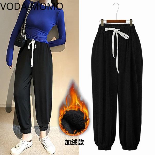 women's pants & capris autumn and winter plus velvet sweatpants women straight thick warm harem fleece ankle-length casual trousers, Black;white
women's pants & capris autumn and winter plus velvet sweatpants women straight thick warm harem fleece ankle-length casual trousers, Black;white