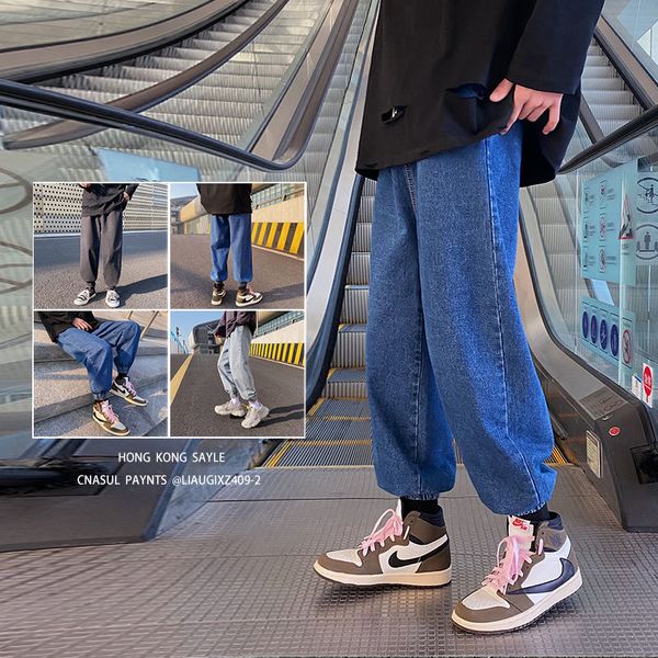 2021 new men's baggy ny wash jeans cargo pocket drawstring casual pants hip hop style streetwear trousers size s-2xl 1mmd, Blue
2021 new men's baggy ny wash jeans cargo pocket drawstring casual pants hip hop style streetwear trousers size s-2xl 1mmd, Blue