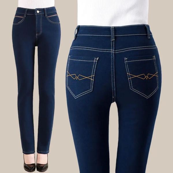 women's jeans high-waisted straight leg large size loose elastic slim solid color dark blue pants women were thin autumn
women's jeans high-waisted straight leg large size loose elastic slim solid color dark blue pants women were thin autumn
