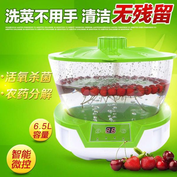 multi-functional fruit and vegetable detoxifying machine household ozone live water machine with water pump
multi-functional fruit and vegetable detoxifying machine household ozone live water machine with water pump