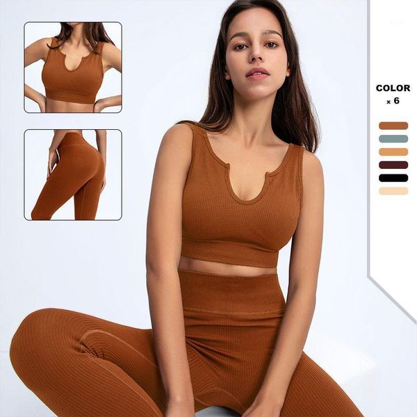 est u type breathable women's gym yoga workout bra sports seamless high waist leggings trousers suits set outfit
est u type breathable women's gym yoga workout bra sports seamless high waist leggings trousers suits set outfit