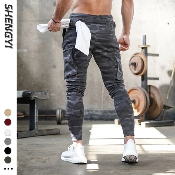 2021 autumn running pants men's casual overalls cotton fitness camouflage sweatpants, White;black
2021 autumn running pants men's casual overalls cotton fitness camouflage sweatpants, White;black
