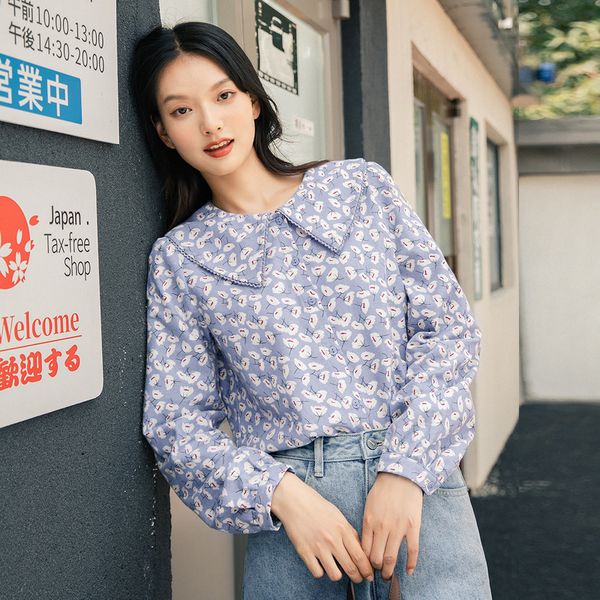 inman winter sweet lace baby collar young printed long sleeve retro fresh women's skirt 210225, White
inman winter sweet lace baby collar young printed long sleeve retro fresh women's skirt 210225, White