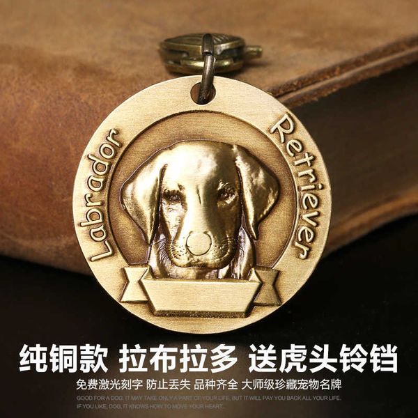 factory dog id dog bell pet lettering necklace cat teddy golden bear bronze jewelry
factory dog id dog bell pet lettering necklace cat teddy golden bear bronze jewelry
