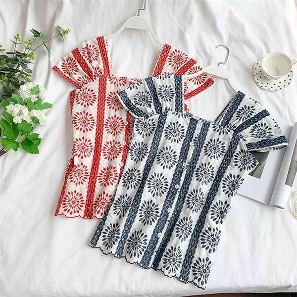chic retro hollowed embroidery square collar single breasted loose thin vest woman elegant sleeveless shirts g988 210527, White
chic retro hollowed embroidery square collar single breasted loose thin vest woman elegant sleeveless shirts g988 210527, White