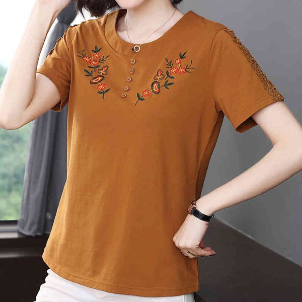 women's t-shirt flower-embroidered shinmind t-shirt, women's summer shirt, button-shirt, korean cotton casual clothes, t-shirt s6m, White
women's t-shirt flower-embroidered shinmind t-shirt, women's summer shirt, button-shirt, korean cotton casual clothes, t-shirt s6m, White