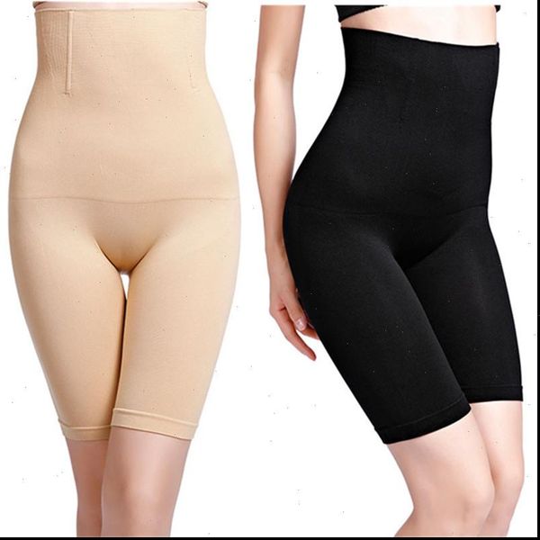 women high waist shaping panties breathable body shaper slimming tummy panty shapers drop shipping good quality, Black
women high waist shaping panties breathable body shaper slimming tummy panty shapers drop shipping good quality, Black