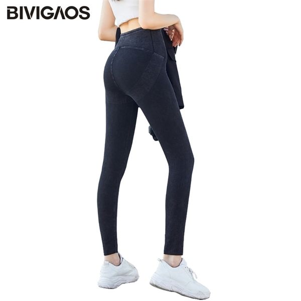 bivigaos women elastic push up jeans high waist shaping pencil pants slim skinny jeggings leggings for fitness 210915, Blue
bivigaos women elastic push up jeans high waist shaping pencil pants slim skinny jeggings leggings for fitness 210915, Blue
